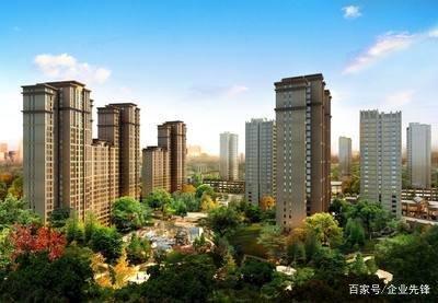 昔日巨头陨落 又一房企陷入危机，曾与一线齐名，如今面临破产警示